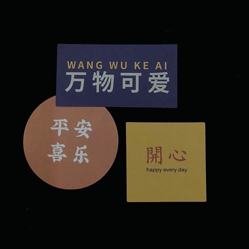 天空之城-