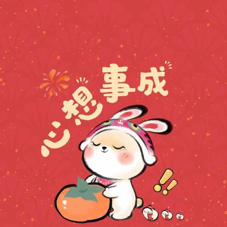 小豆豆$^_^
