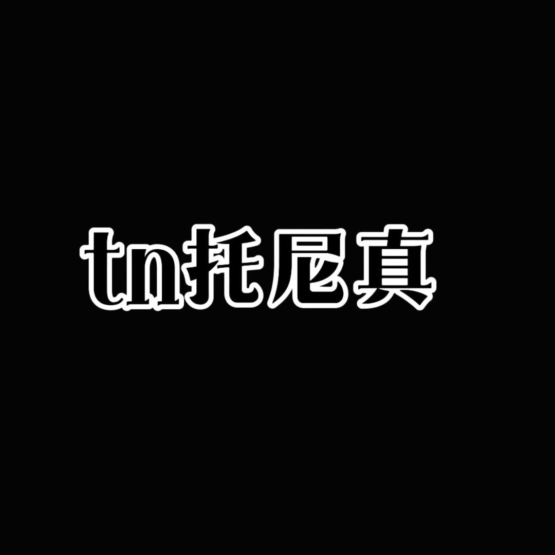 yuanshu