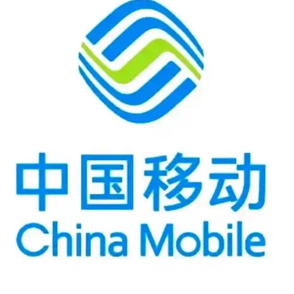 中国移动流量卡上网卡手机卡大流量全国通用