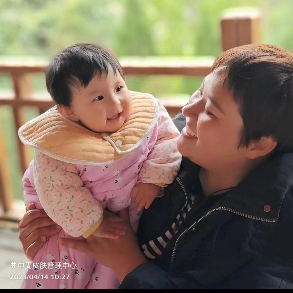 赵岗镇曲中周皮肤管理中心