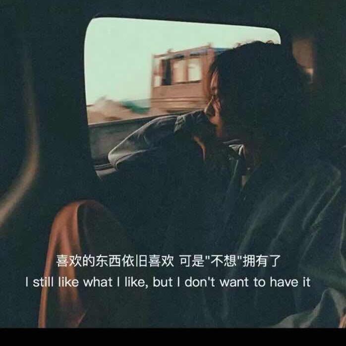 90后小姐姐