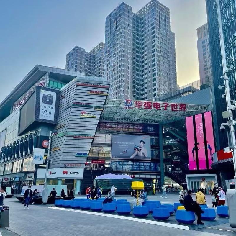 华强北【9号仓库】