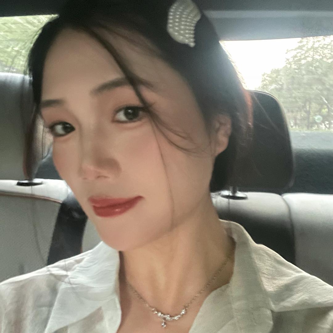 发个大财💰