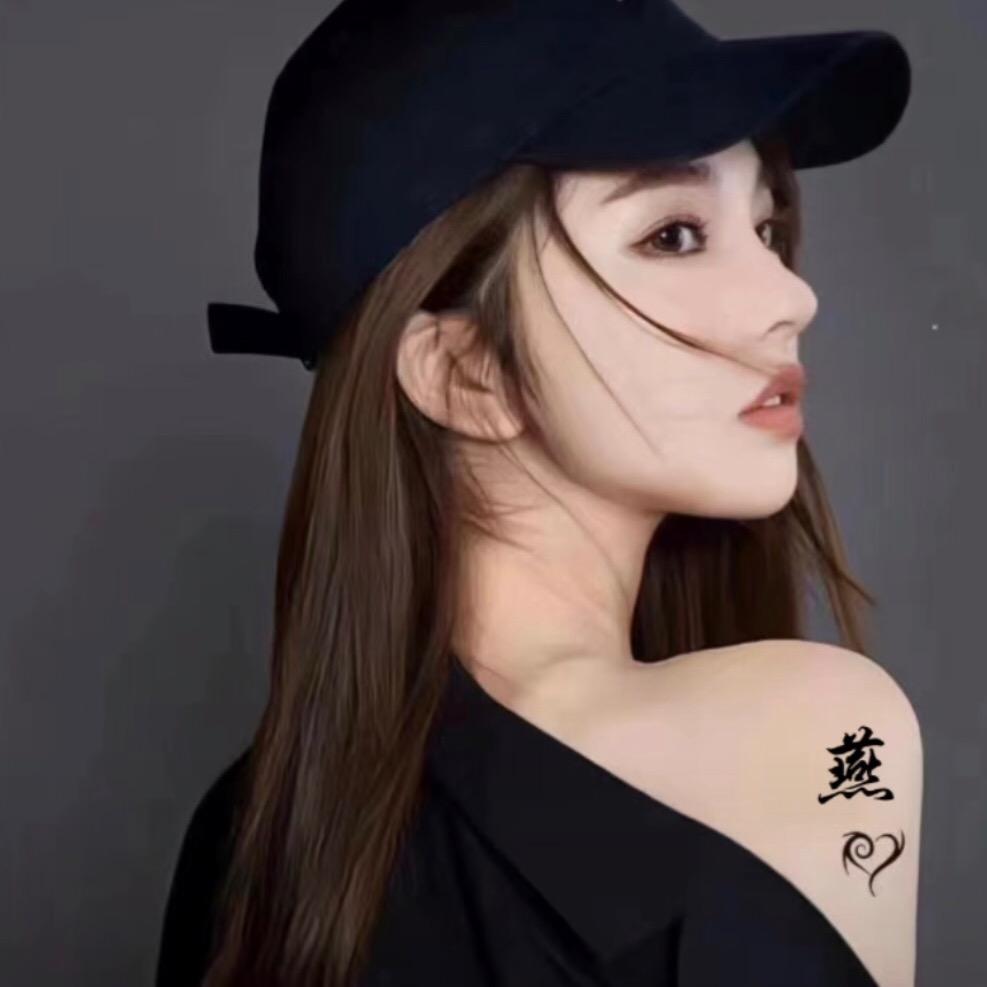 ✨小♈️幸♈️运✨