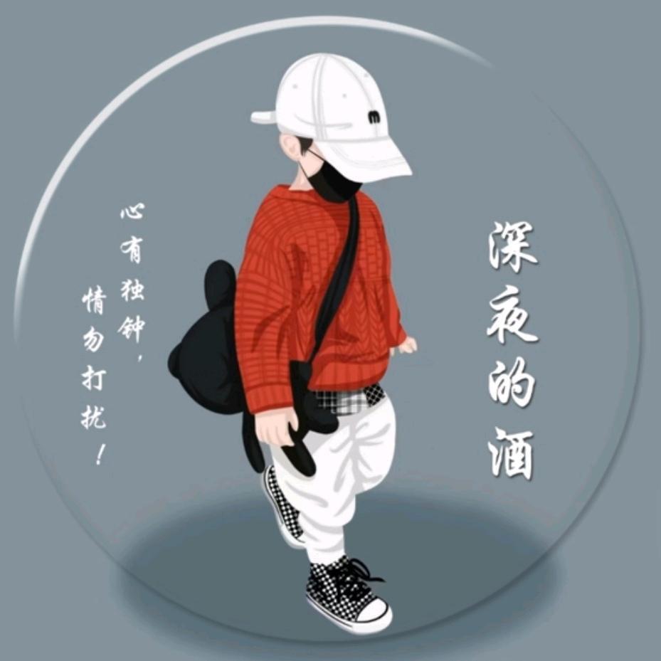 陈先生