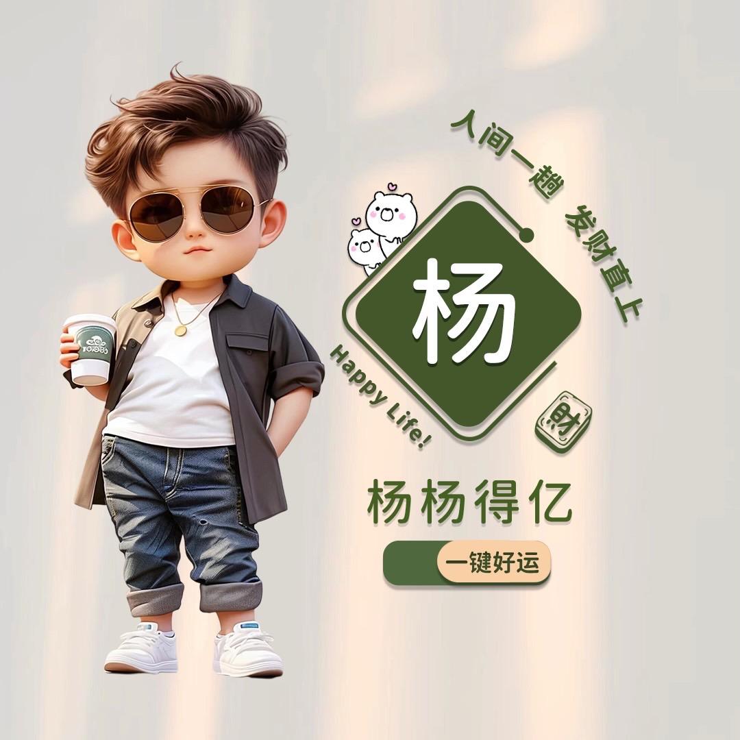 黔味酸汤