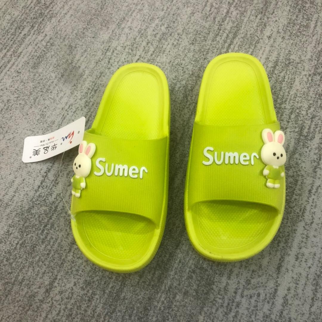 至美臻品百货