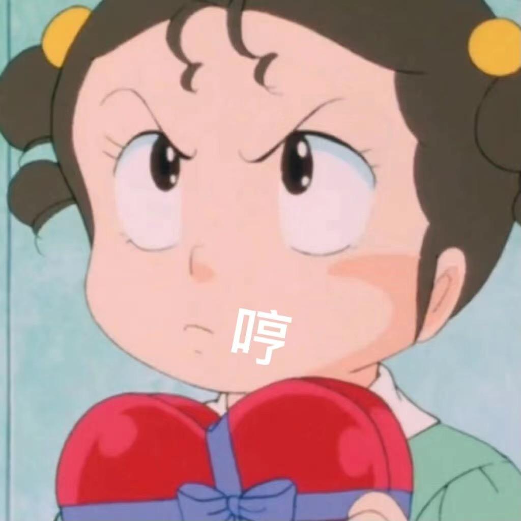 睡衣小草莓