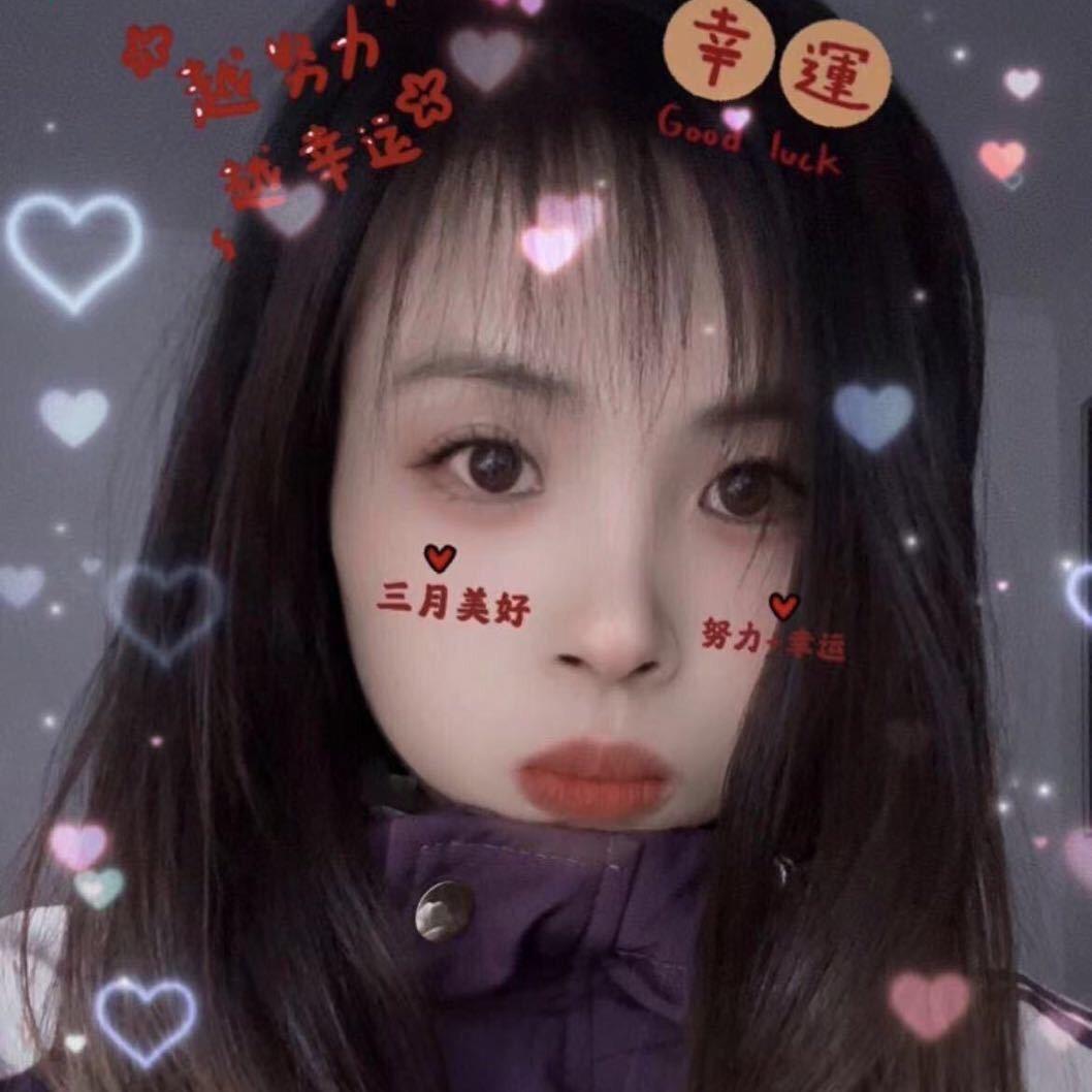 凤墨十字绣