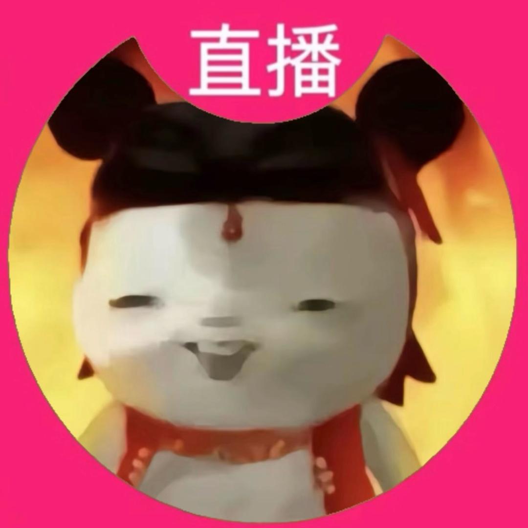 王俊浩