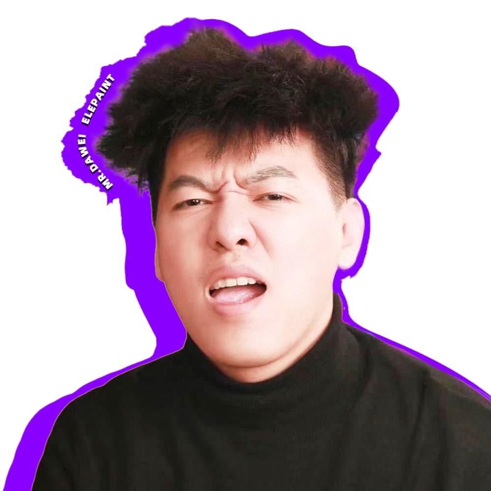 象玛艺术（大伟老师）