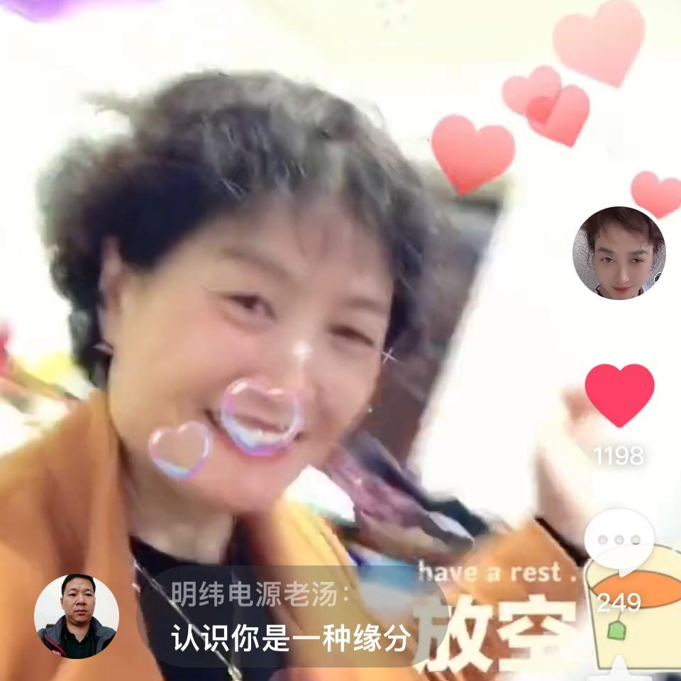 珍惜自己，余生更好