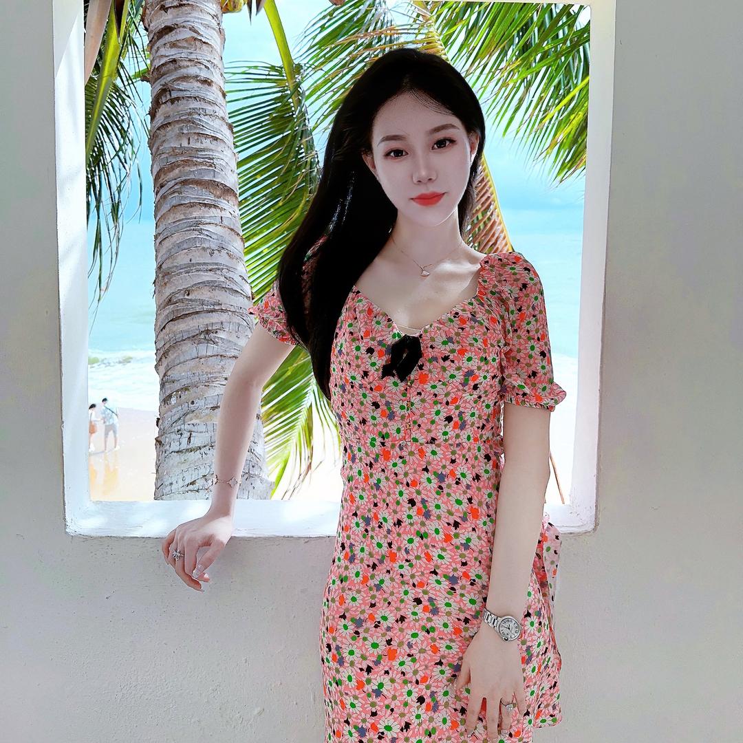 米阿迷