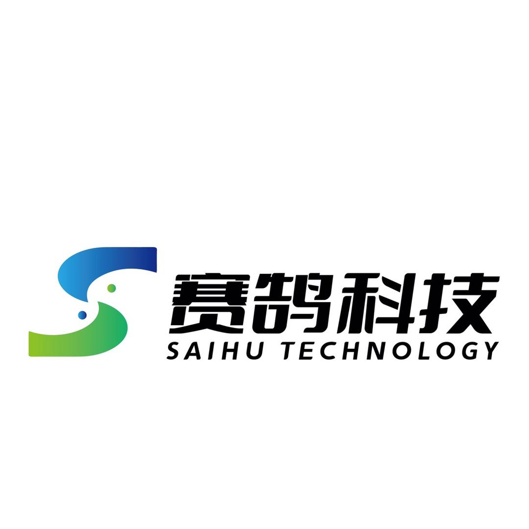 赛鹄空气净化品牌店