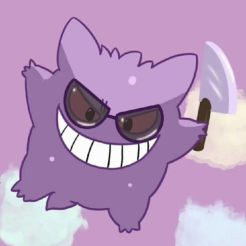 97