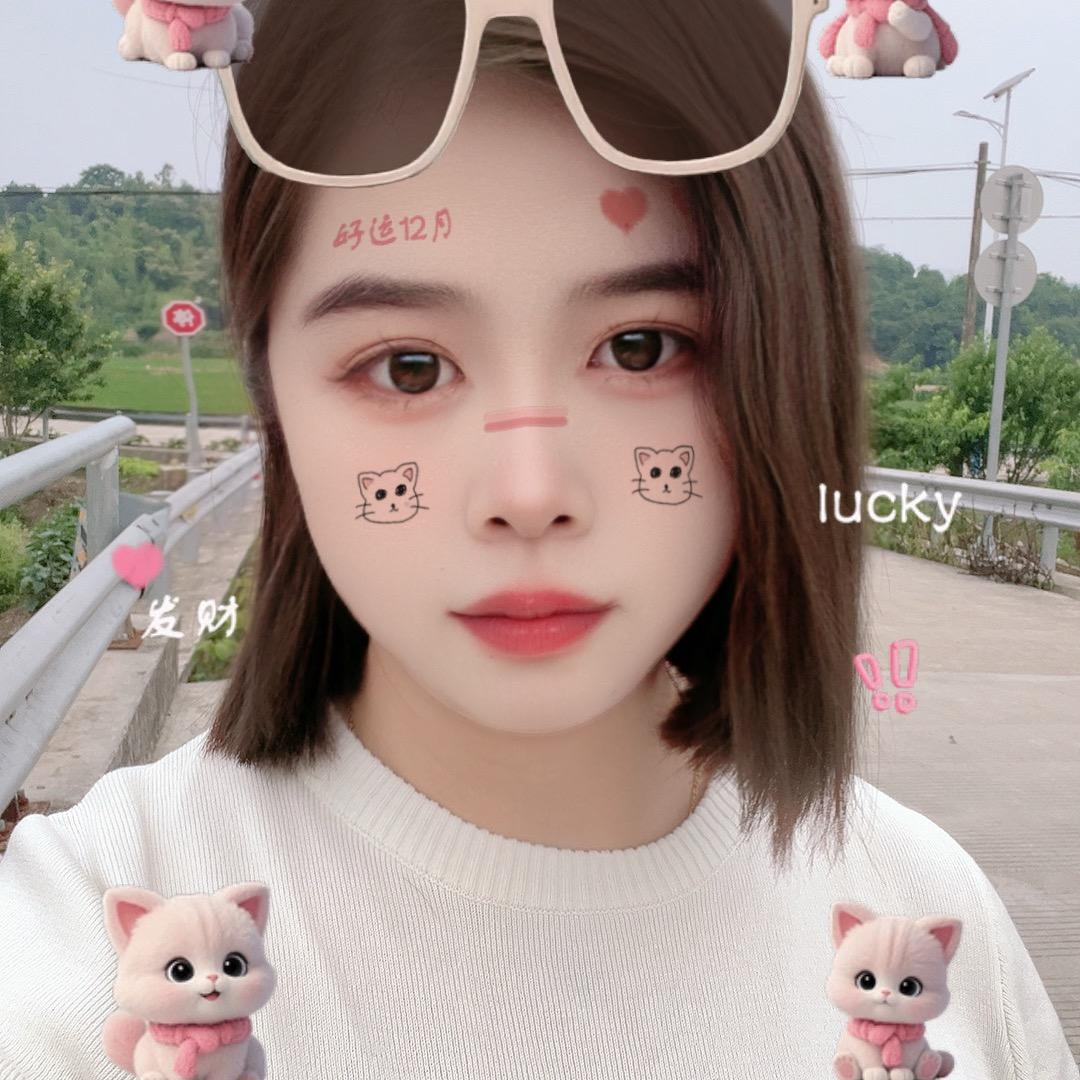 💞心归何处✨✨🎈