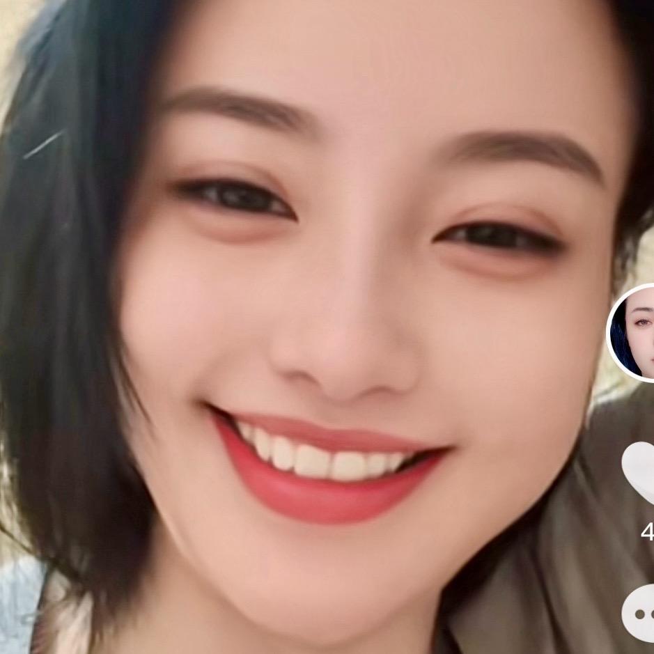 小娘子