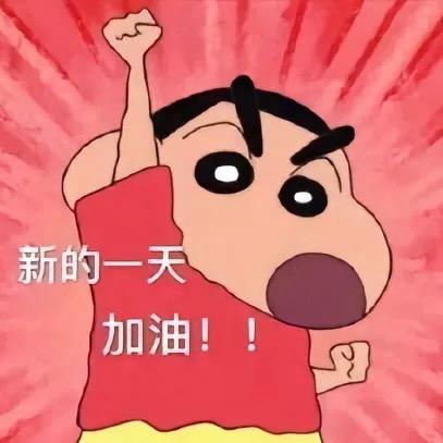 谷创社