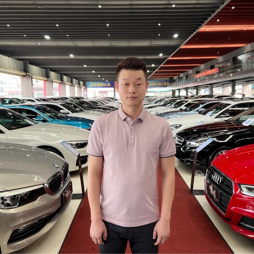 东莞市星成汽车销售服务有限公司