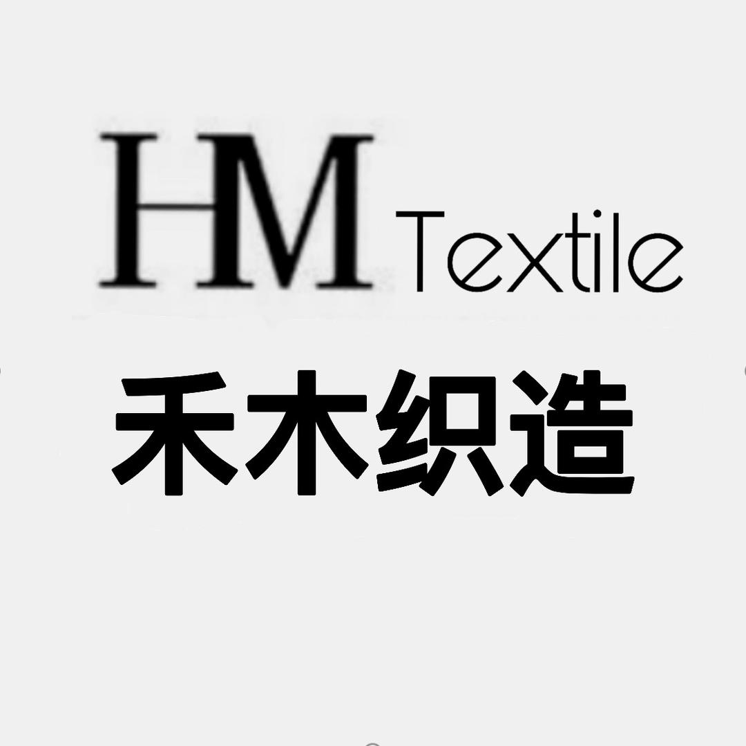 HEMU禾木织造