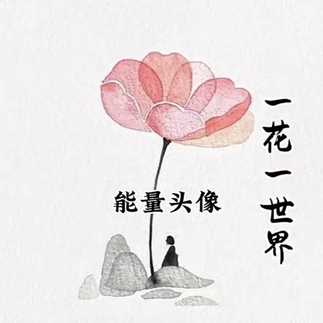 思微文化