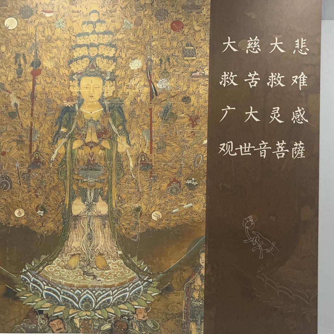观心读书