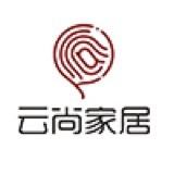 云时尚家居