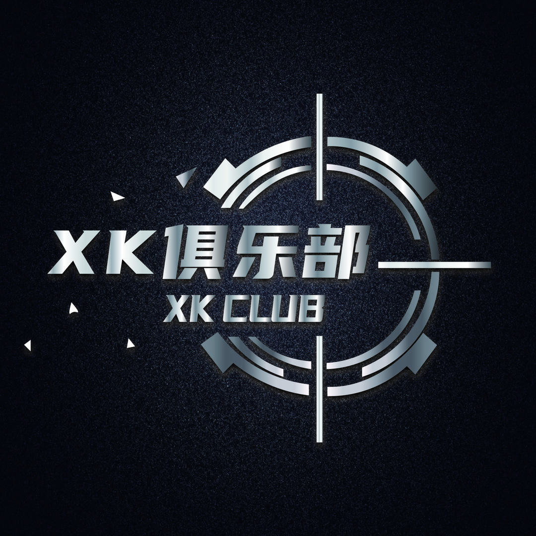 星空club杰瑞（三角洲俱乐部）