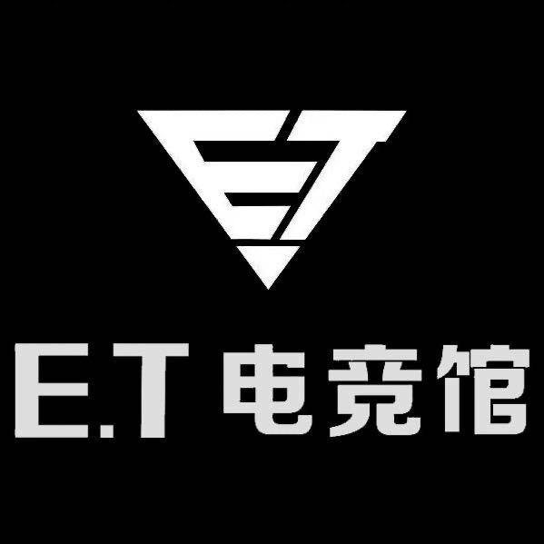 E.T 电竞馆（北岭路店）