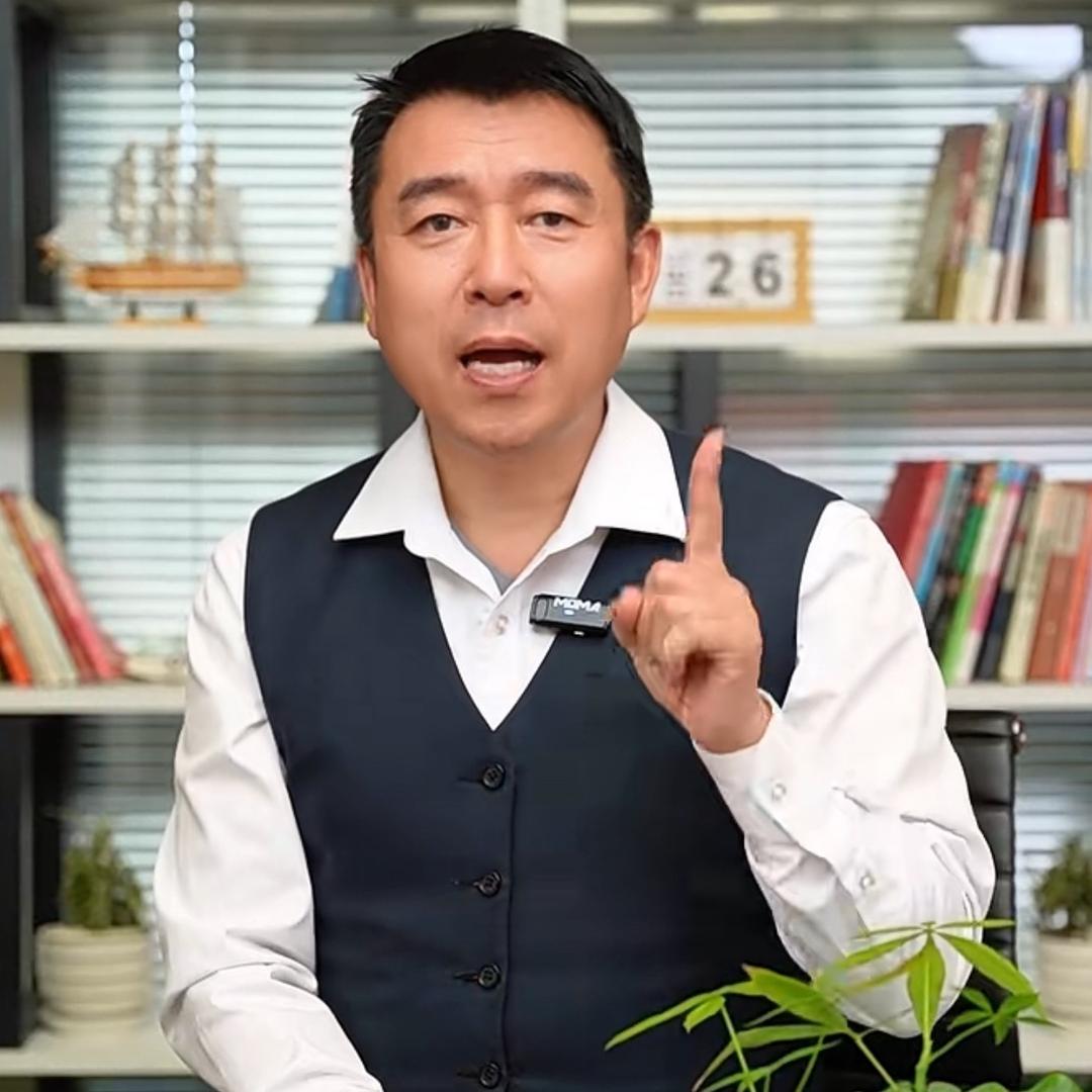 上海阿康看房