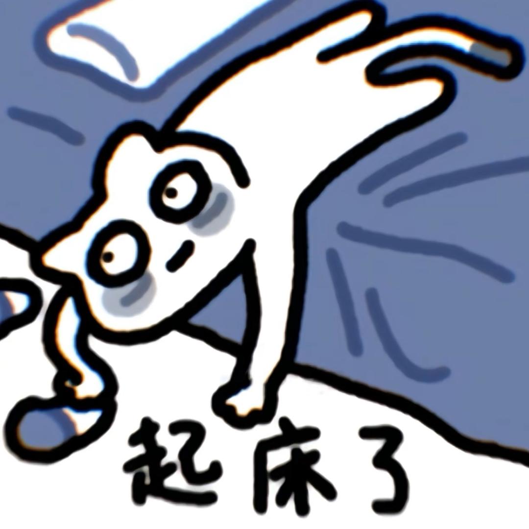 时柒-77.