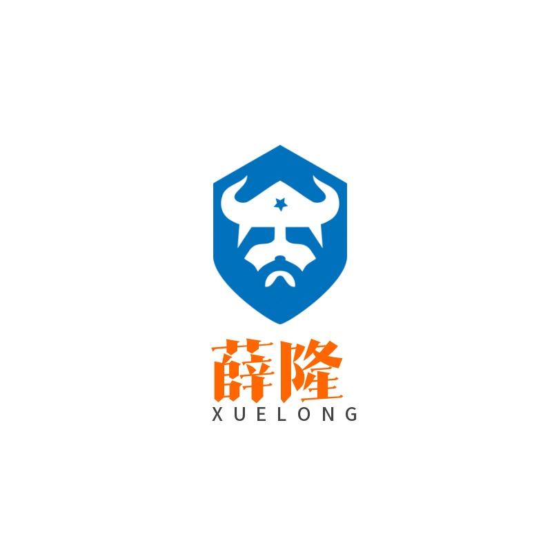 广州市薛隆服装一号店