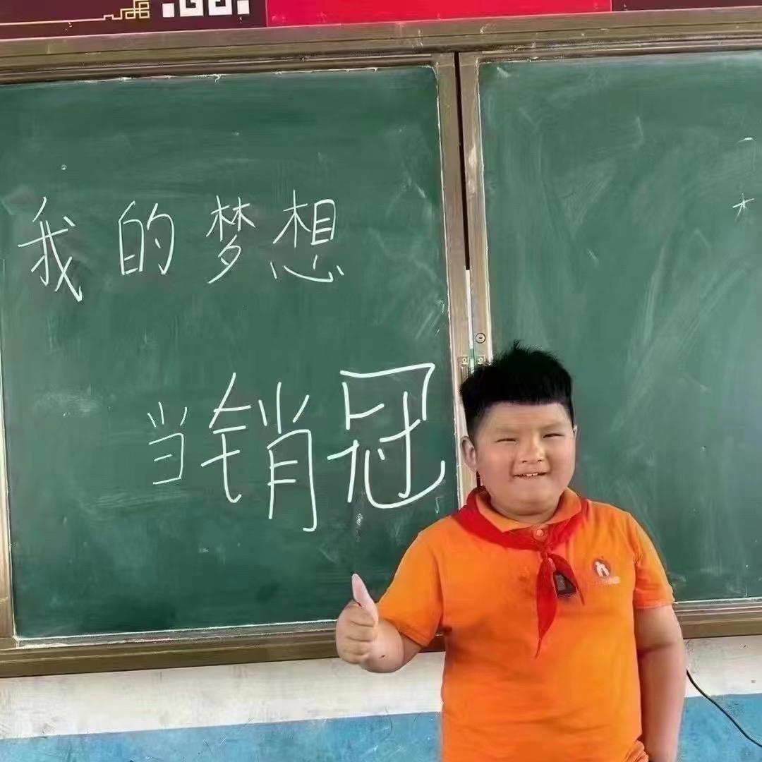 云浮市完美.正成汽车销售有限公司