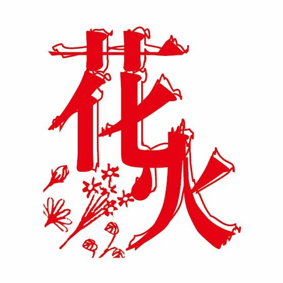 魅丽读书会