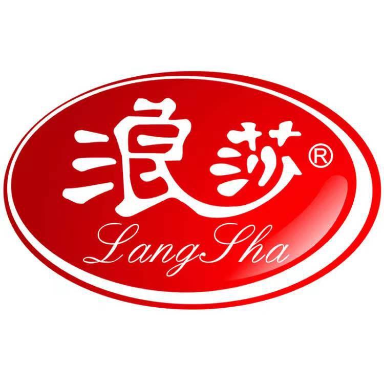 天顺服饰有限公司