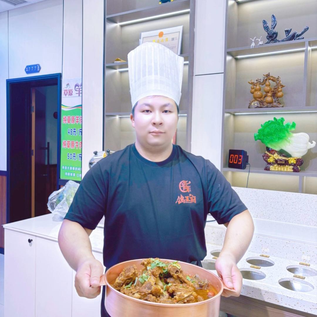 锅王府老北京羊蝎子火锅官方号