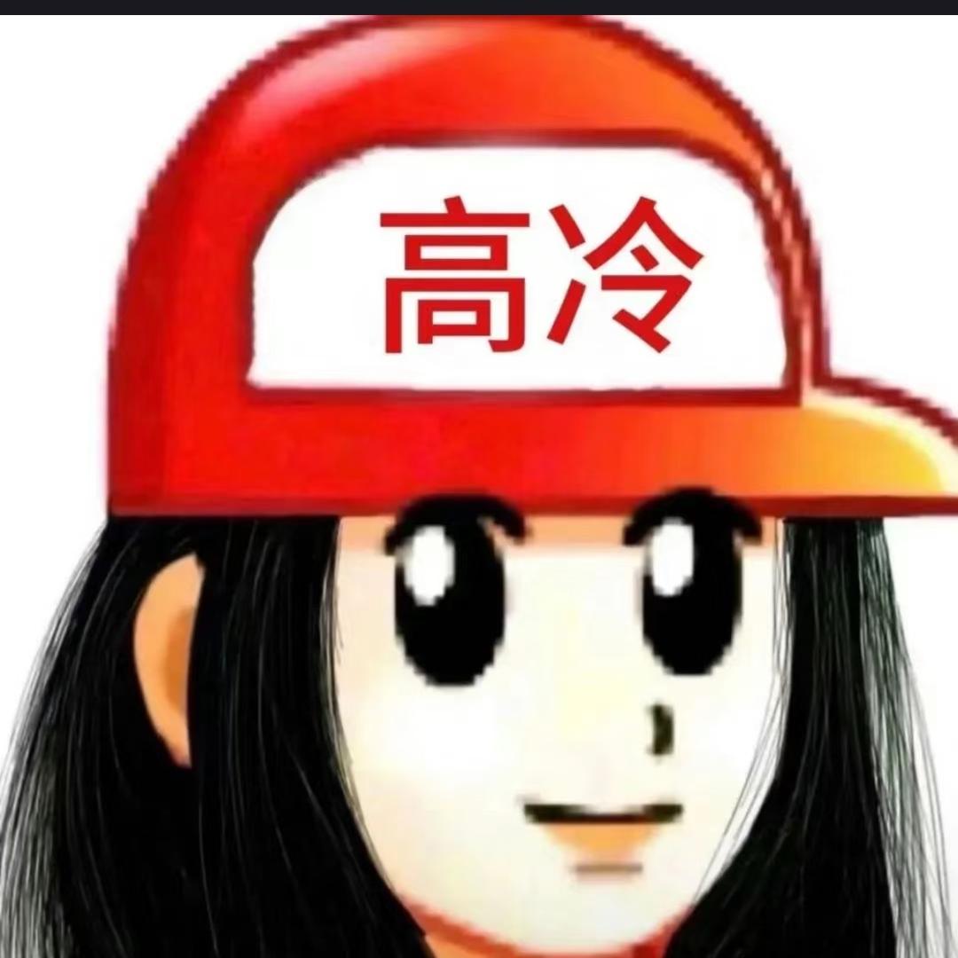 歪比巴布