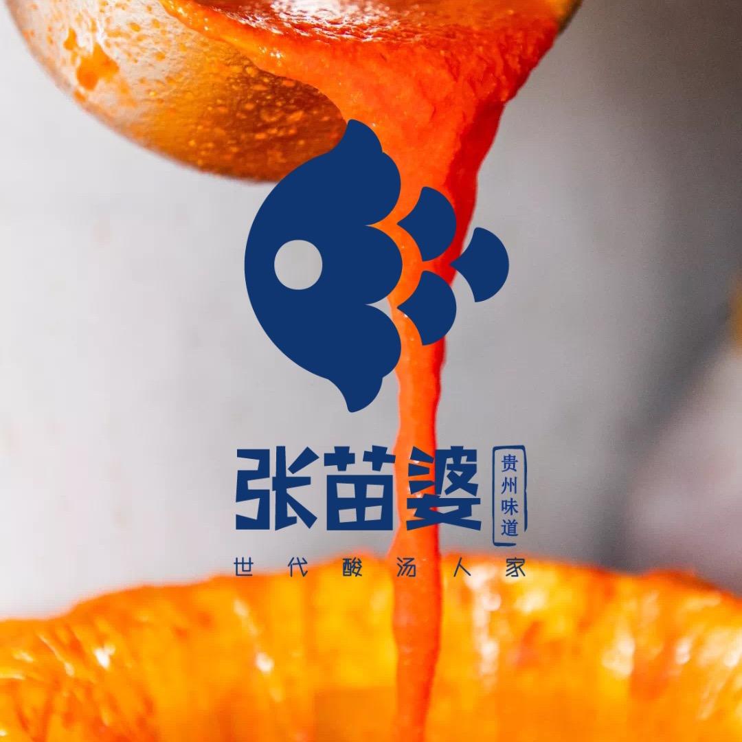 焦作·张苗婆贵州味道