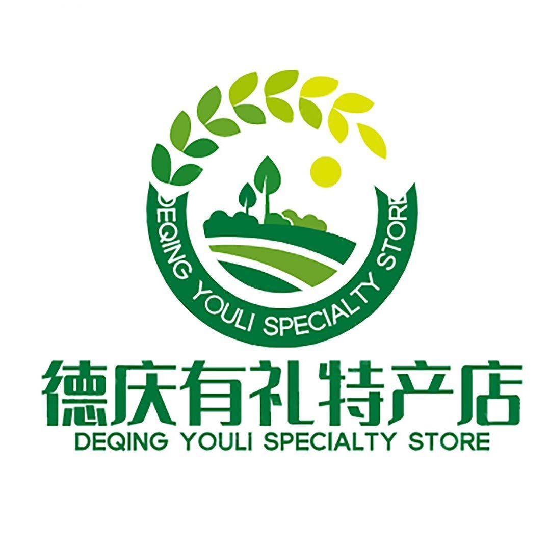德庆有礼@佳