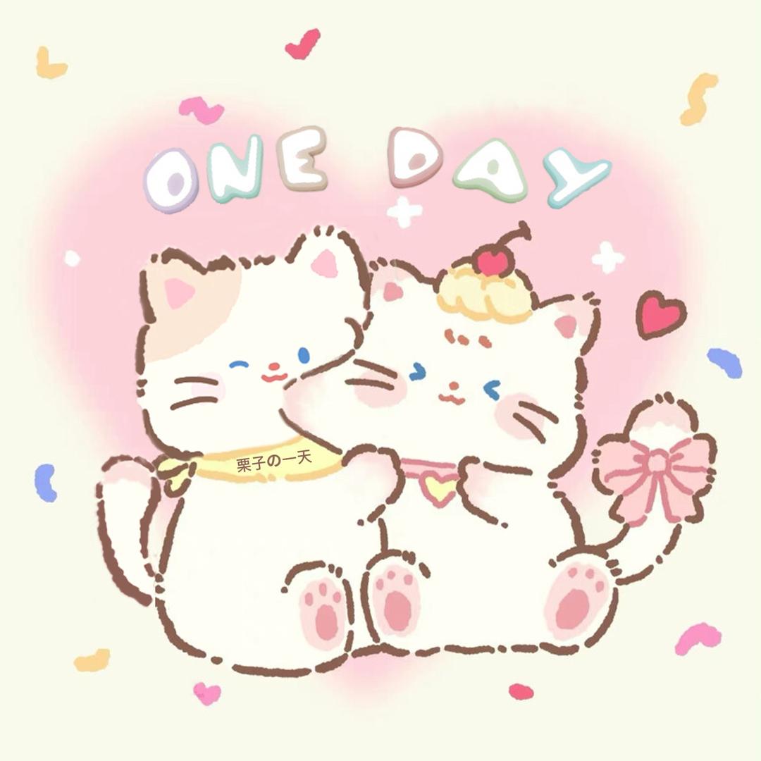 ONE DAY·一天