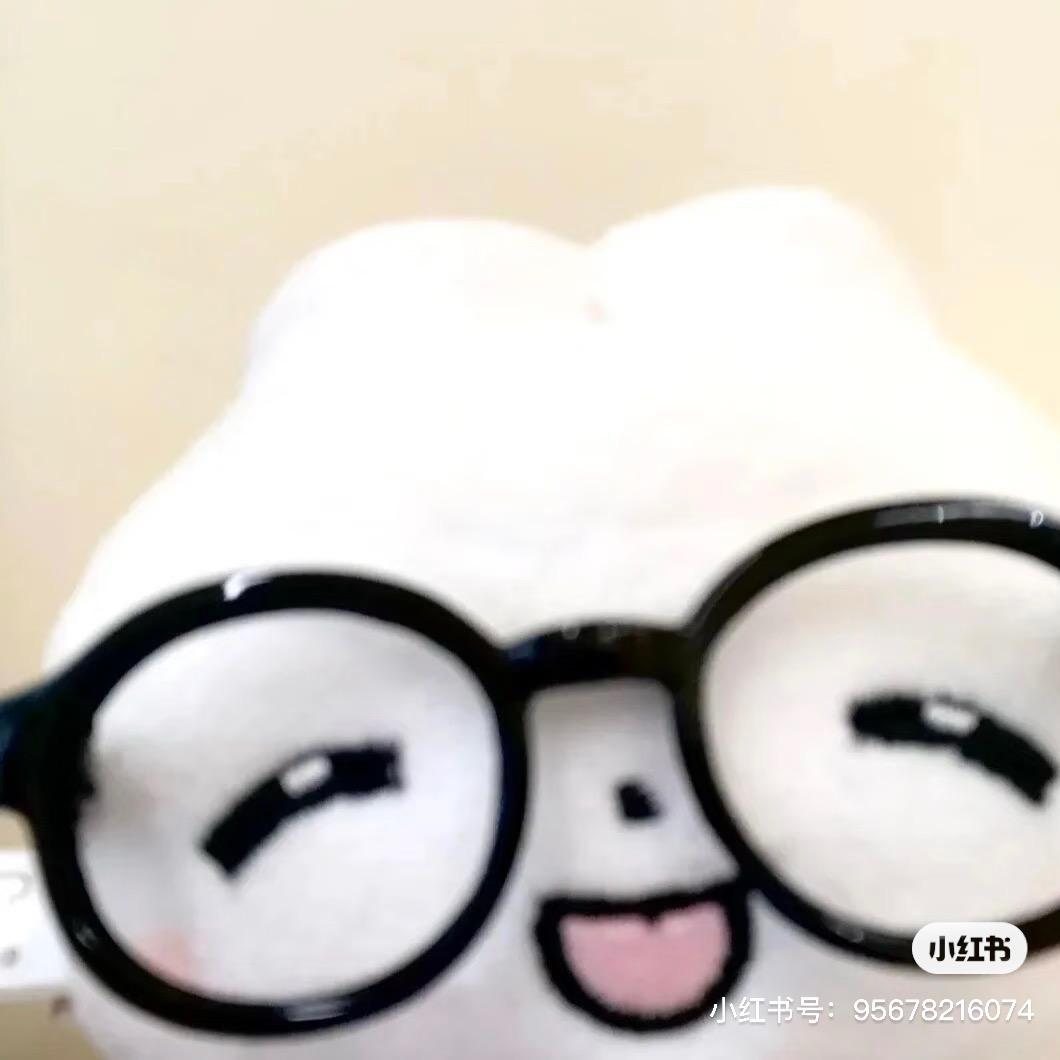 hello球球，