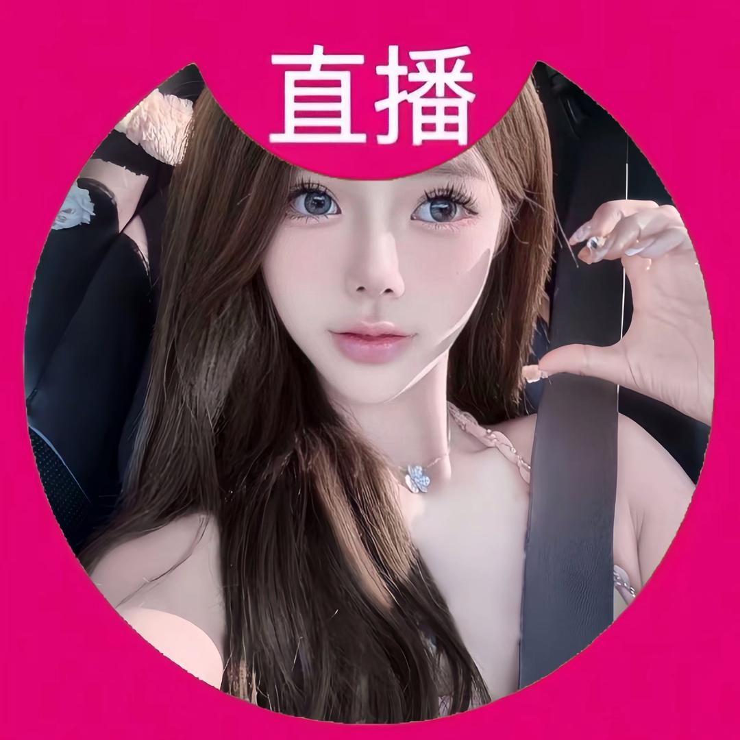 茶茶是七宝