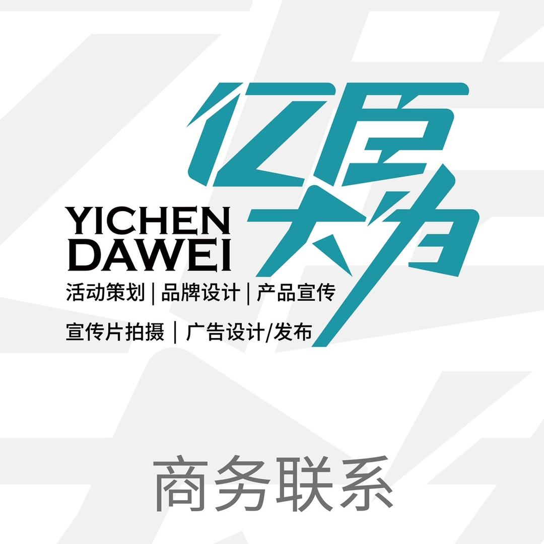 苏楠