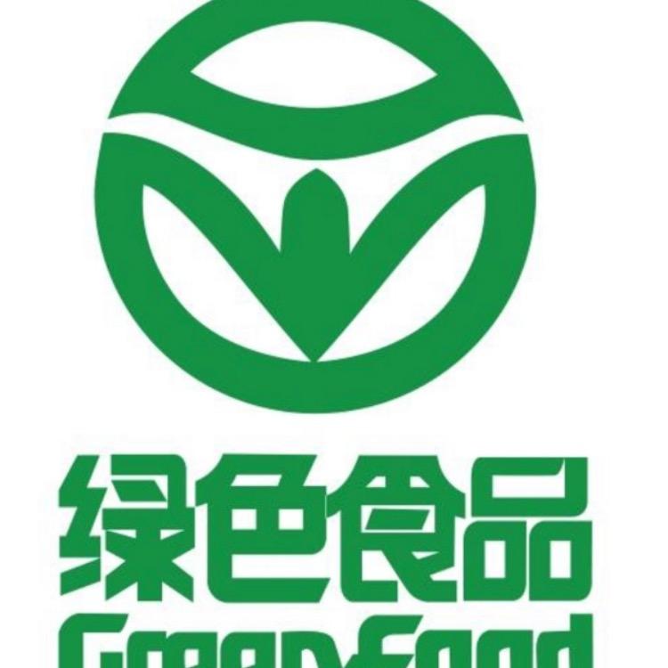 三农好物推荐官