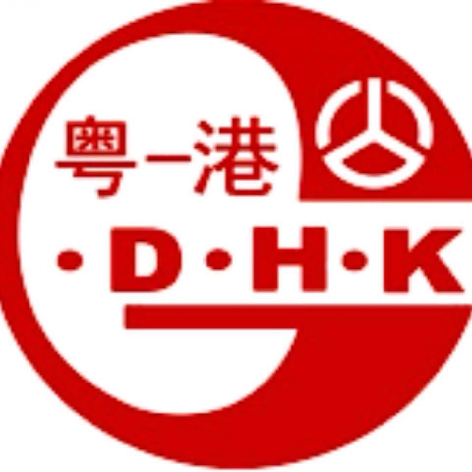 粤港直通巴直播福利