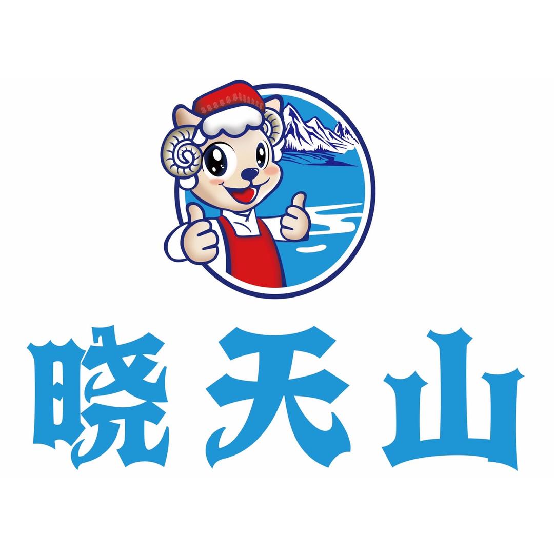 晓天山新疆餐厅官方号