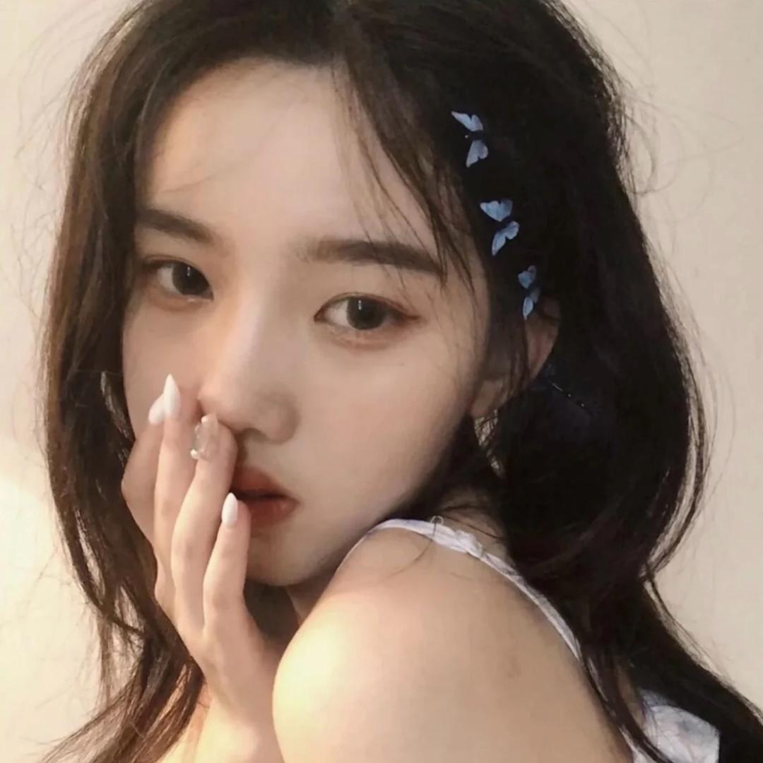 安.