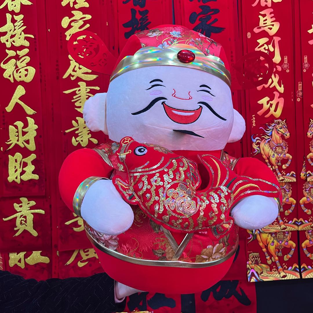 义乌欣怡对联批发工厂