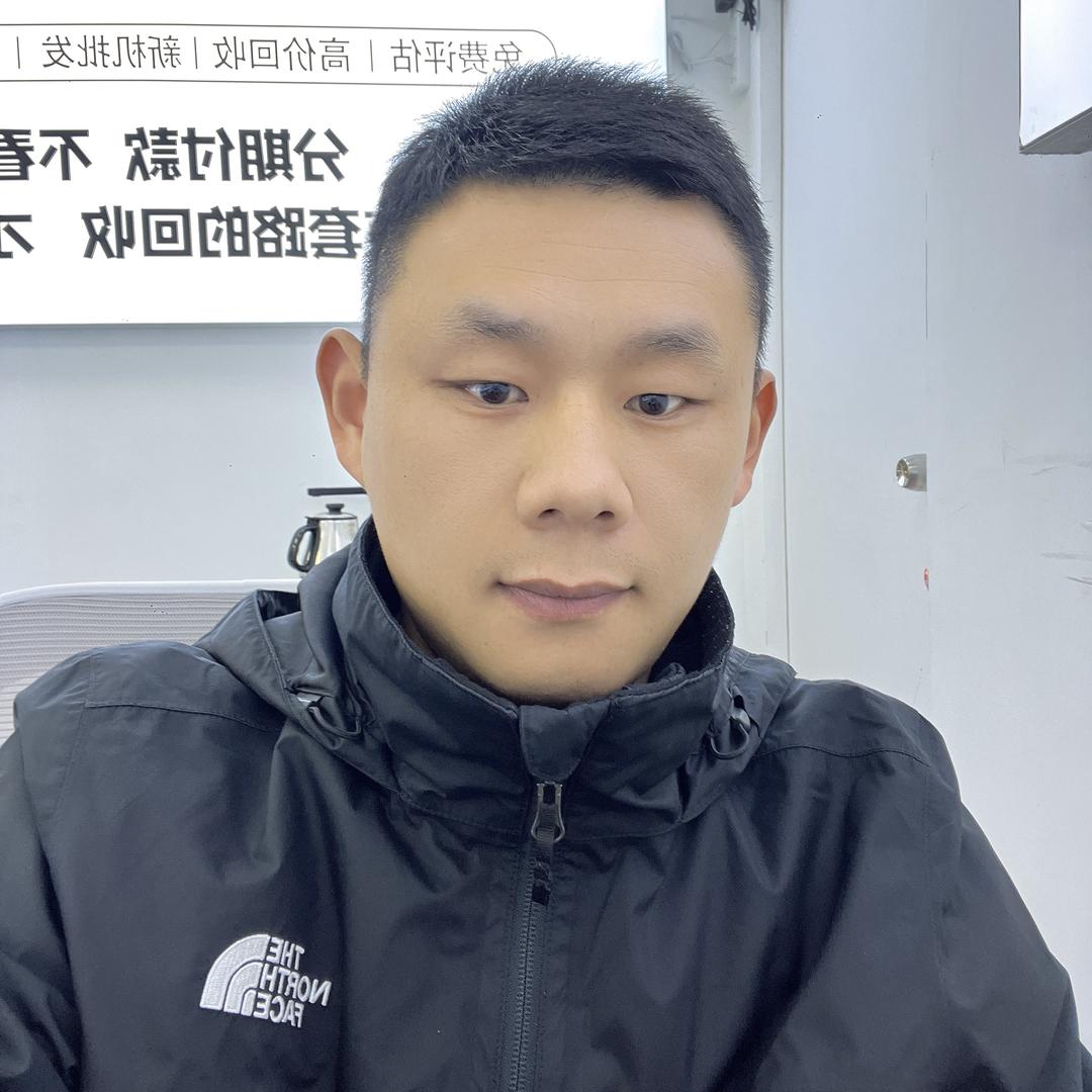 义乌羽飞通讯